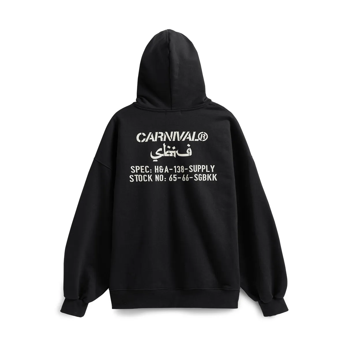   SBTG Hoodie 'Black'